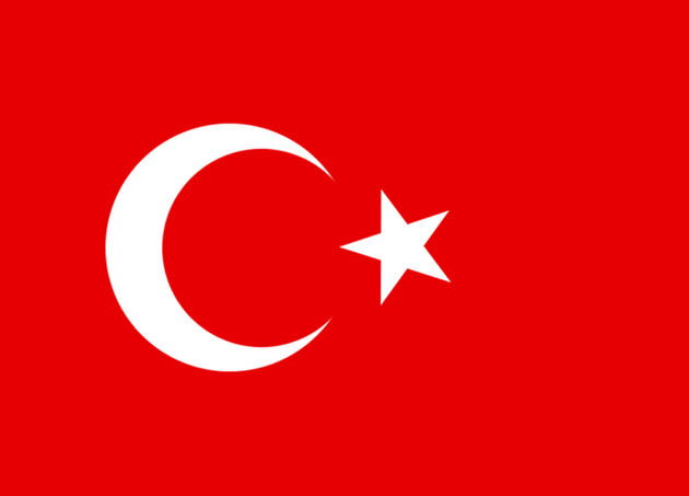 Cumhuriyet’imizin 91. Yılı Kutlu Olsun
