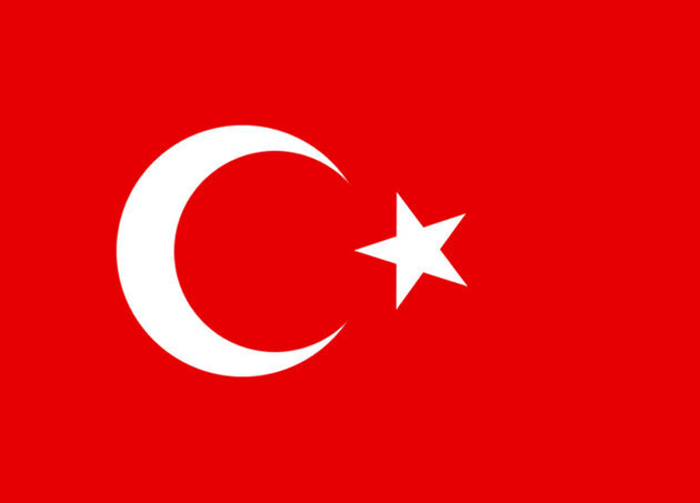 19 Mayıs Atatürk’ü Anma Gençlik ve Spor Bayramı kutlu olsun